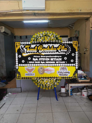 Papan Bunga Bintaro White House