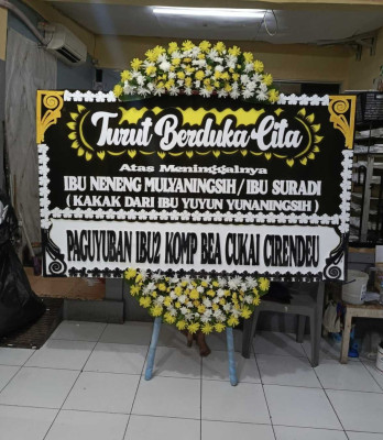 Papan Bunga Bintaro White House